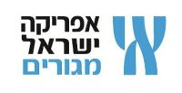 Africa Israel